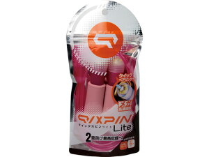 ȂƂ NCbNXs Cg sN \jbN QX-4012-P