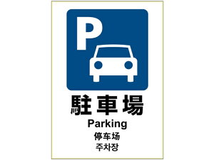 s^OXebJ[ ԏ A4 1 qTS KLS048