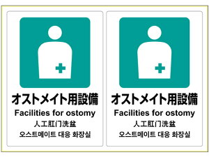 s^OXebJ[ IXgCgpݔ A4 2 qTS KLS054