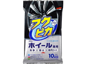 tNsJ zC[p@V[g 10 \tg99 00493