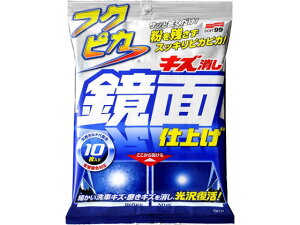 tNsJ LYʎdグ 10 \tg99 00496