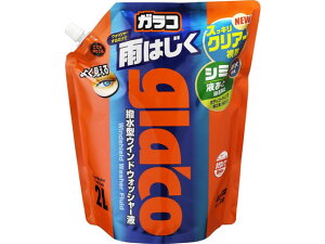 KREHbV[ pE`pbN2L \tg99 04121