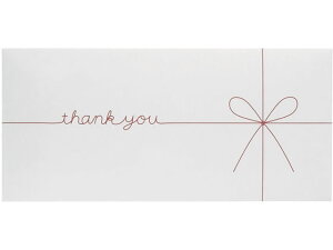 Gift Envelope Mtg thank you 5 }AC GF-TW