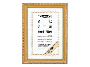 z PV ܏A4(ڎ) RN J-33N