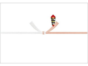 ̂ \{ {(؎) 100 ^J 2-707