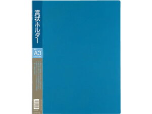 ܏z_[PP A3|Pbg10  RN ZC-811NB