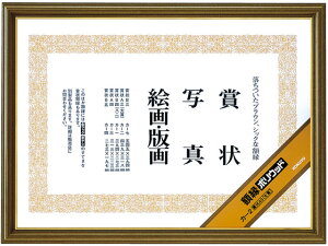 z |Ebh ܏A3 10 RN J-2