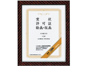 z bN Zc؂ 10 RN J-20N