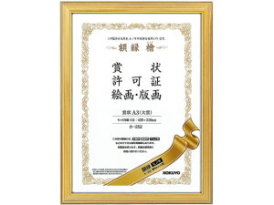 z VRqmL ܏A3 10 RN J-252