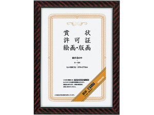 ܏z bN z B4 TCY 10 RN J-16N