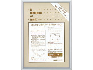 z A~ lc Vo[ 5 RN J-225C