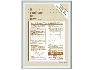 z A~ A4 Vo[ 10 RN J-2RA4C