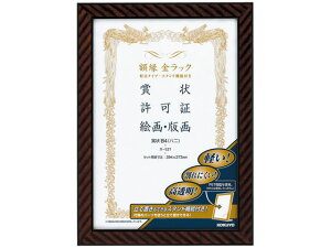 z bN yʁEX^ht ܏B4 10 RN J-E21