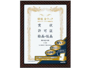 z bN yʁEX^ht ܏A3 10 RN J-E22