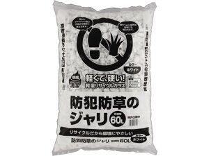 hƖh̃W zCg 60L ACXI[}