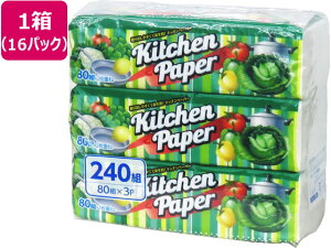 킽SȃLb`y[p[ 80g 3×16pbN AXg