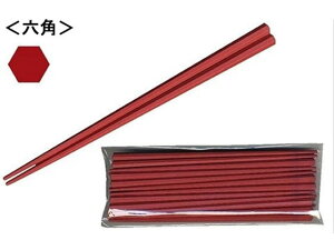 SPS [X 23cm Zp  10V 单H