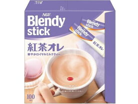 ブレンディ スティック 紅茶オレ 100本 味の素AGF