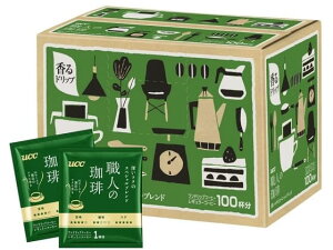 El胏hbv [RÑXyVuh100P UCC