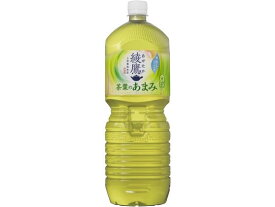 綾鷹 茶葉のあまみ 2L コカ・コーラ