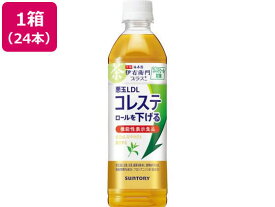 伊右衛門プラス コレステロール対策 500ml×24本 サントリー HEP5P