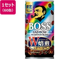 BOSS(ボス) レインボーマウンテンブレンド 185g 60缶 サントリー