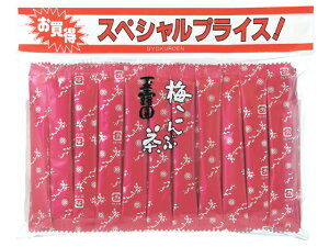 ʘI/~Ԓ2g 46{ ʘIHiH