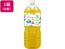 茶の間 2L 6本 伊藤園