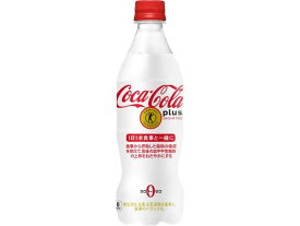 コカ・コーラ プラス 470ml コカ・コーラ