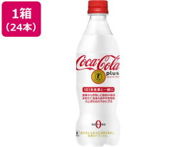 コカ・コーラ プラス 470ml×24本 コカ・コーラ