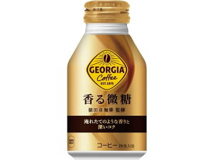 ジョージア 香る微糖 260ml コカ・コーラ
