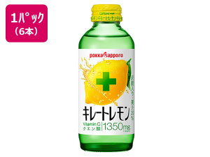 L[g 155mlr 6{pbN |bJTb| GX93