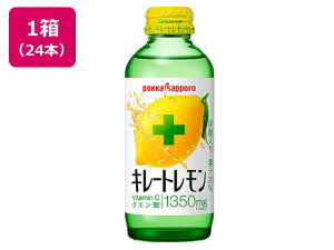 L[g 155mlr 24{ |bJTb| GX93