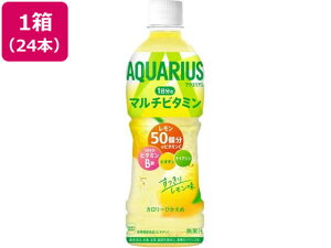 ANGAX 1̃}`r^~ 500ml×24{ RJER[ 49061