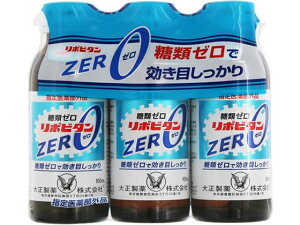 ���|�r�^��ZERO 100ml×3�{ �吳����