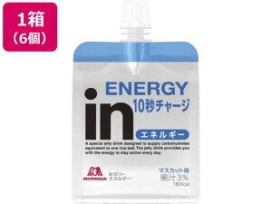 in[[ GlM[ 180g×6 Xi