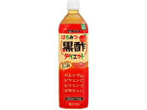 ݂͂|_CGbg 900ml ^}mC|