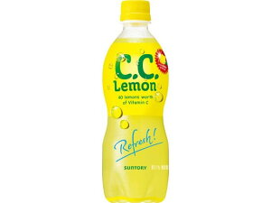 C.C. 500ml Tg[