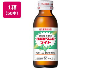 |r^DCg 100ml×50{ 吳