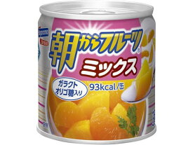 朝からフルーツミックス 190g はごろもフーズ