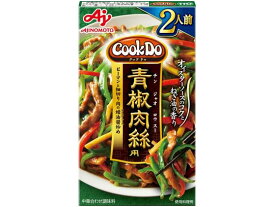 CookDo 青椒肉絲用 2人前 味の素