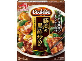 CookDo 豚肉の黒酢炒め用 3〜4人前 味の素