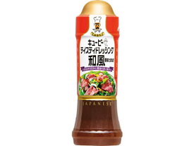 テイスティドレッシング和風香味たまねぎ 210ml キューピー