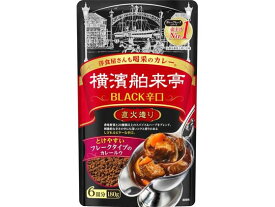 横濱舶来亭カレーフレーク BLACK辛口 180g エバラ YHTK180