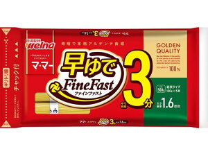 }E}[ ŃXpQeB 1.6mm 500g 3 EFi