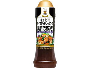 eCXeBhbVO |܂˂ 210ml L[s[