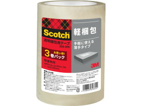 スコッチ 透明梱包用テープ 50μ 48mm×50m 3巻 3M 309-3PN