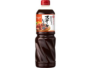 Xe[L傤 ܂˂ 1.16kg LbR[}
