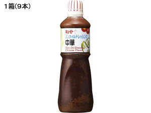 ƖpmIChbVO 1000ml×9{ L[s[