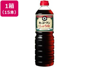 傤 1L×15{ LbR[}